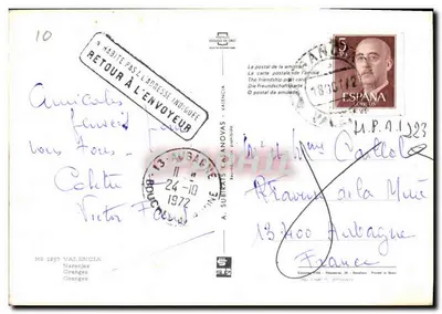 Pomarańcze — Valence — Wydawca A. Subirats Casanovas, nr 1257 — Rewers