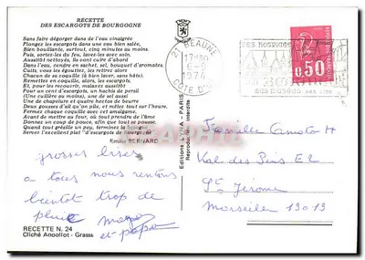 Os Caracóis da Borgonha — Receita da Borgonha — Edições LYNÁ - Paris, N°24 — Verso