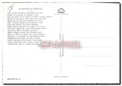 Soufflé z serem — Przepis — Wydawnictwo Léna, nr 49 — Rewers