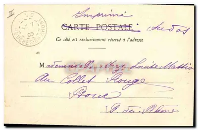 Le Droit de Passage — scène de couple sur un pont en bois — éditeur imprimeur non identifié — Verso