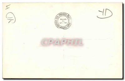 Cabinet Muzeum Louwra — Epoха Ludwika XIV — autorstwa Levasseura — Rewers