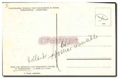 Banqueta de carvalho - Museu Real de História e Arte de Amsterdã - Primeiro meio século do século XVII — Verso