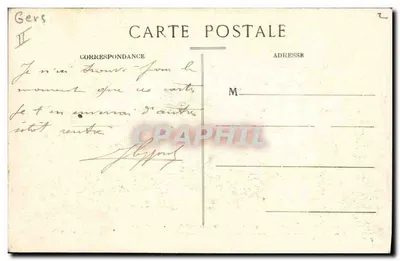 Auch - Katedra Świętej Marii - Grobowiec Świętego Léothade, biskupa Auchu - bardzo dobrze zachowany gallo-romski grobowiec — Rewers