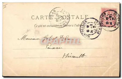 Niecierpliwy pies — seria 5.332 — Wydawca: B. Sartre, Drukarnia Toulouse-Mars — Rewers