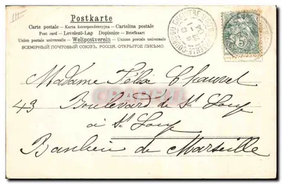 Hunde in der Schnee — A.S.M. B. MUDRA — n° 143 — Rückseite