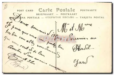 Algés - Caserne do Génio Hussein-Dey — ND Phot. n°90 — Verso