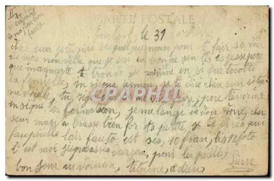 Marinha de Guerra - JUSTICE - Guirassé com torres - L.R. — Verso