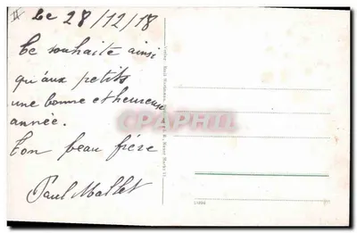 एक लोक वस्त्र पहने वाली महिला — एडिटर 'ग्रावर पेरिसियन' — श्रृंखला संख्या 14298 — पीछे