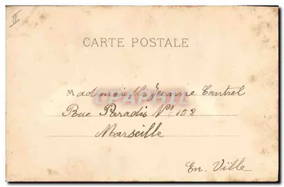 Crianças brincando perto de um abeto de Natal — J. MARCAND & Fils du Nord, Paris — N° 2 — Verso