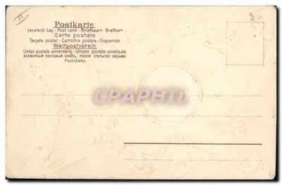 Parabéns para o ano — trevo de quatro folhas e foto — editor não identificado — Verso