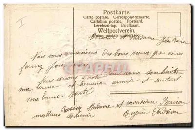Bouquet of Violets and White Flowers — Offered by the Heart — Unknown Publisher — Back
