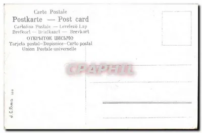 Paisagem com moinho de vento — Graça da Amizade — J.C. Paris n°508 — Verso