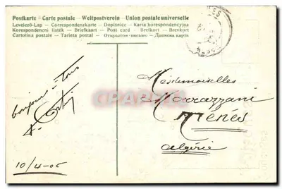 Wesołych Wielkanoc! — bukiet kwiatów i dekoracyjne jajko — wydawca nieznany, numer seryjny 519 — Rewers