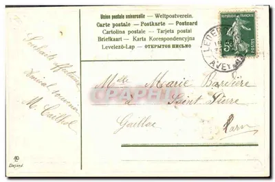 Fleurs et feuille d'érable — Un mot du cœur vaut mille fleurs — Dépard — Verso