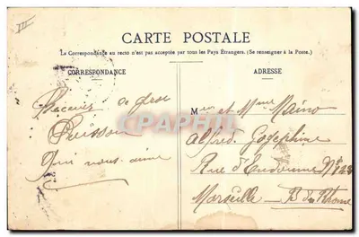 Deux femmes avec un poisson couronné — scène poétique — éditeur S. R. — n° 75 — Verso