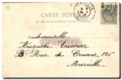 Petite Mère — Poema impresso — Fototipo A. Beareet & Cie, Nancy — Verso