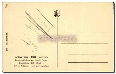 Sala Corporacji — Wystawa Sztuki Starszej — Wydawca NLS, nr H — Rewers