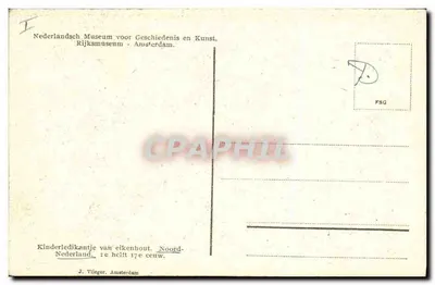 Kinderledikantje em madeira de freixo — primeira metade do século XVII — Nederlandsch Museum voor Geschiedenis en Kunst, Rijksmuseum - Amsterdam. — Verso