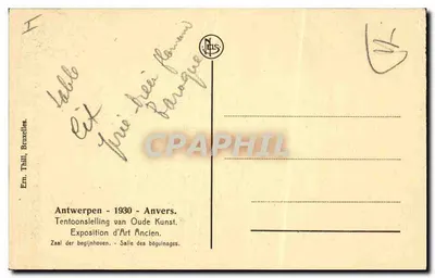 Interior de uma sala das beguinas — Exposição de Arte Antiga em Antuérpia 1930 — Editor NELS — Verso
