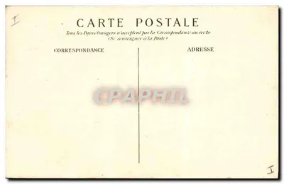 Móvel de dois corpos proveniente da abadia de Clairvaux — Museu de Cluny — H.M. n°89 — Verso