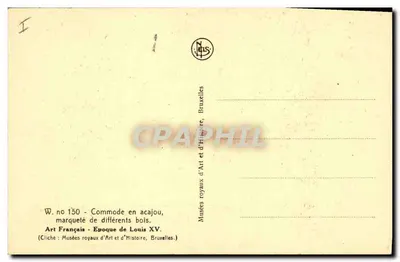 Móvel de mogno — marqueteria de diferentes madeiras — época Luís XV — Museus Reais de Arte e História, Bruxelas — Verso