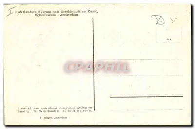 Krzesło z wygiętym oparciem — Muzeum Narodowe w Amsterdamie — J. Vlieger — Rewers