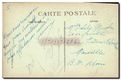Zamek Malmaison — Biblioteka — Biurko i mebel z sekretem Napoleona I — Rewers