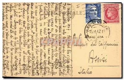 Skrzynka relikwiarza — Toulouse — Muzeum Saint-Raymond — XIV wiek — Rewers