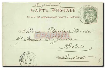 Chartreuse d'Auray — Mausoléu dos Mártires de Quiberon — Verso