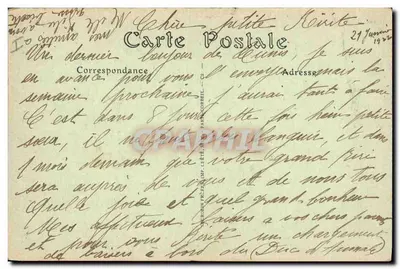 Katedra w Kartagence — Grobowiec Kardynała Lavigerie — Wydawca ND.ROL. n°69 — Rewers