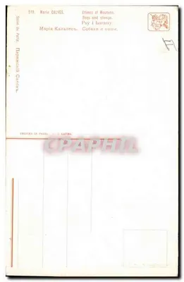 Pieski i owce — seria 519 — Marie CALYÈS, wydrukowana w Paryżu — Rewers