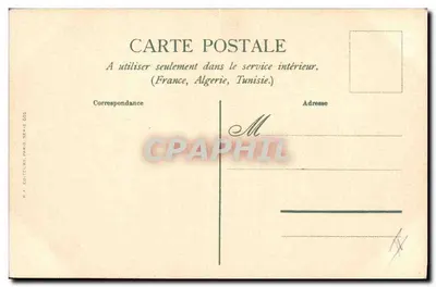 Czarny pies — portret — Wydawcy Paris, seria 605 — Rewers
