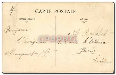 Aix-en-Provence — Kazerne van het 7e Genie — Samenkomst in de Eerste Hof voor een militaire mars — Achterkant