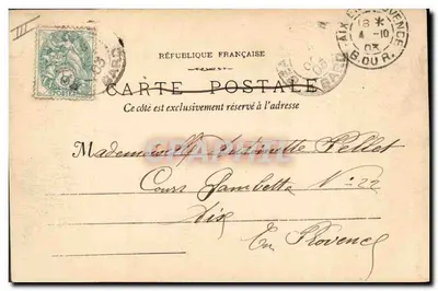 Avignon - 593 - Caserne des Passagers — (Rue des Lices) — E. Lacour — Marseille — Rückseite