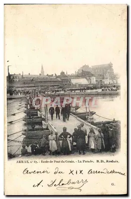 Аррас, улица XIX-го округа — Парад школы мостостроения — Б.Д. Руан, №87