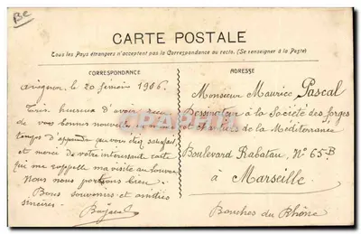 Avignon - Manoeuvres uitgevoerd op de Rhône — Opening van deuren om een sleepboot door te laten — Guende fot. — Achterkant