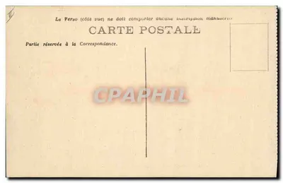 Marine Militaire Française - « JEAN-BART », Cuirassé à turbines — série 509, éditeur non visible — Verso