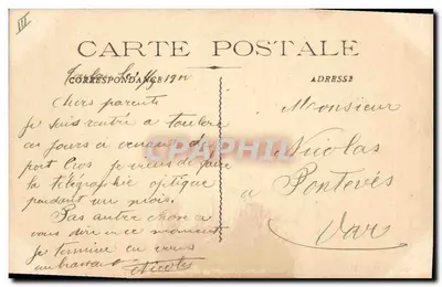 Marinha Militar Francesa "Jules Ferry" Couraçado de 1º Grau — Editor F.P. Toulon, n° 158 — Verso