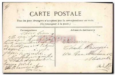 O "Jauréguiberry" — cruzador da Marinha francesa — editor J, número de série não visível — Verso
