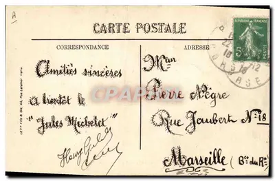 Marinha de Guerra — 'Jurien de la Gravière', Cruiser-Couraçado — LL. — N°139 — Verso