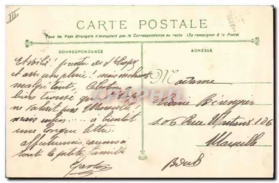 Marina Militar Francesa — 69 JUSTICE - Acorazado de torres — editor no visible — Reverso