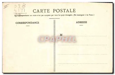 «Jules-Ferry», pancerny krążownik eskadry — A. Bougault, nr 402 — Rewers