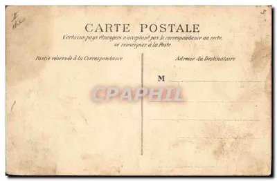 Ślub (Waltz śpiewany) — Wiersz Fabrice LEMON, Muzyka Émile WESLY — Wydawca H.-J.-W. Gaudet, n°17 — Rewers