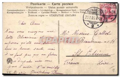 Młoda kobieta w stroju folklorystycznym — fotografie studium — M.B. 1253 — Rewers