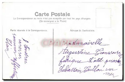Arranjo de flores — As flores passam, a amizade permanece — editor não visível, número de série não visível — Verso