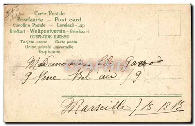 Girl Holding Violets — Souvenir — Alpes-Maritimes, n° 18 — Back