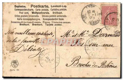 Envoi d'un ami — Bonne Année — éditeur A.S. Série 121 — Rewers