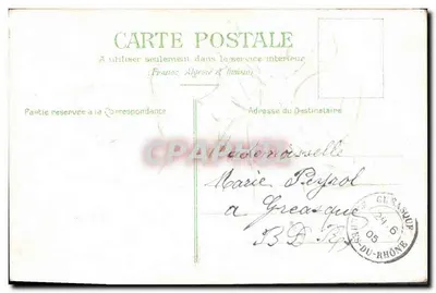 Pink Flower — Happy Birthday — Forever Yours — unknown publisher — Back