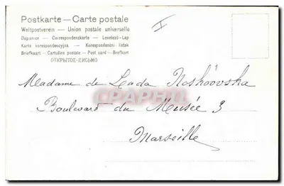 Bukiet kwiatów — niebieskich i żółtych — wydawca nieznany — Rewers