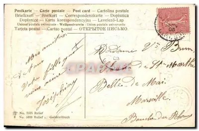 Wesołych Świąt — Niebieskie kwiaty — Relief n° 5335 — Rewers